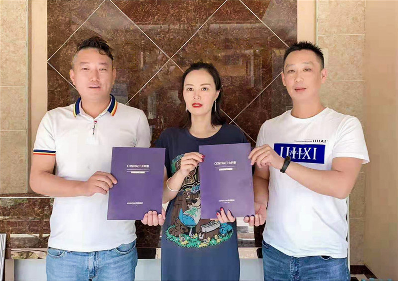 和记体育官网客户-三门峡-范璐璐.jpg
